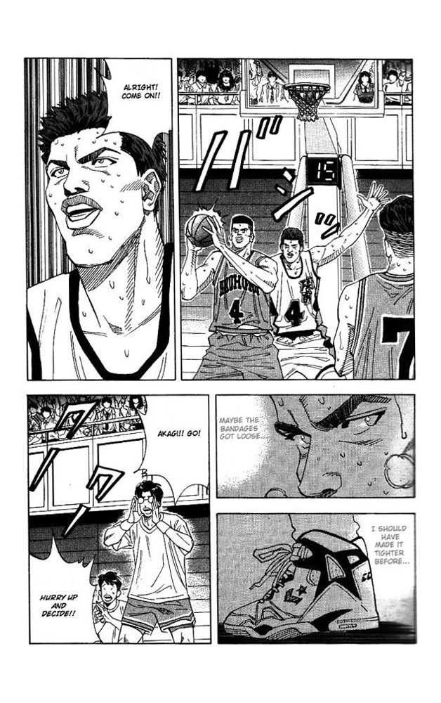 Slam Dunk Chapter 155 4